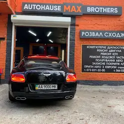 Autohause Max Brothers