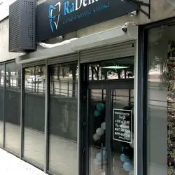 RaDental — Дніпро