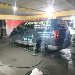 MEGA CAR WASH - Харківське шосе