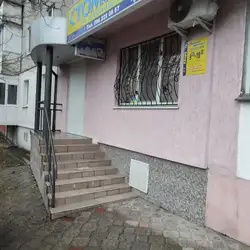 Стомат — Рівне