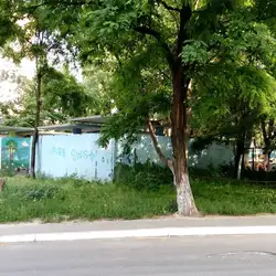 Заклад дошкільної освіти №775 "Подоляночка"