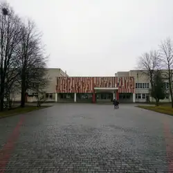 Школа №3