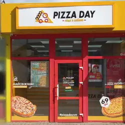 Pizza Day — Київ