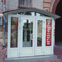 Стоматологія