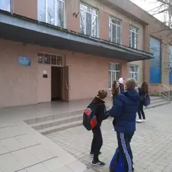 Школа 12 — Одеса