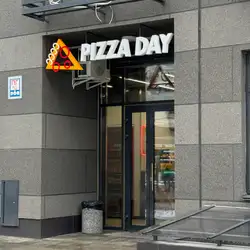 Pizza Day — Київ
