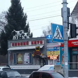 Чача Кавказська кухня