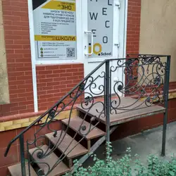 Підготовка до ЗНО, ДПА та школи IQ School