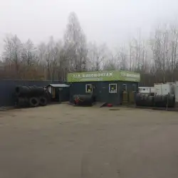 Шиномонтаж Бумеранг Калиновка