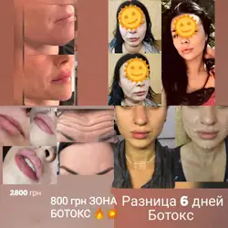 Наталія Нероли