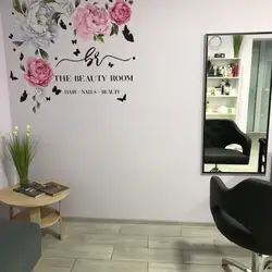 Beauty room