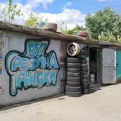 Rosparovka