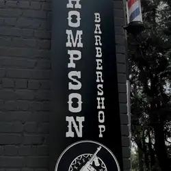Thompson — Харків