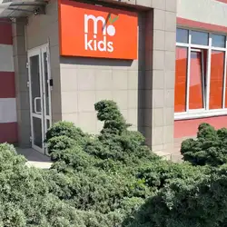 m.Kids - Київ, Максименка — Київ