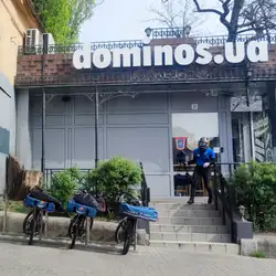 Domino's Pizza