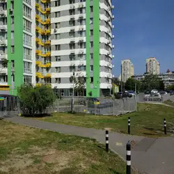 Іль Моліно