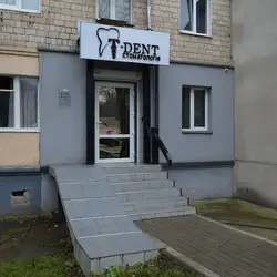 T-dent — Чернівці