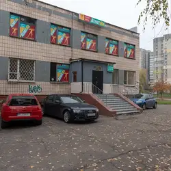 АтлетіКо - Київ, Вахтанга Кікабідзе