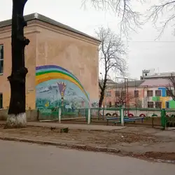 Кам'янець-Подільський Навчально-виховний комплекс №9 імені А.М.Трояна