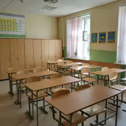 Харківський університетський ліцей