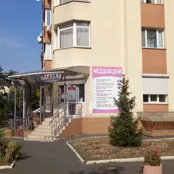 МедОк - Ореста Васкула — Київ