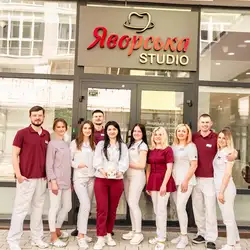 Яворська Studio