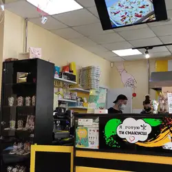Їжак — Кропивницький