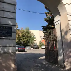 Кафедра судової медицини