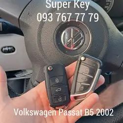Super Key