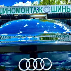 Шиномонтаж Tire Service — Київ