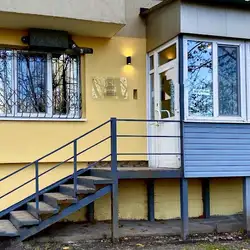 Стоматологія Біостом К — Дніпро