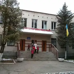 Тернопільська початкова школа № 1
