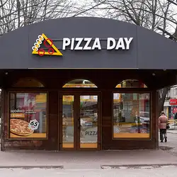 Pizza Day — Дніпро
