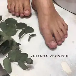 Юляна Вдович