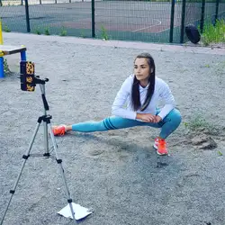 Школа 31