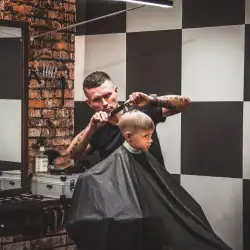 TBS True barbeeshop - Короленка — Дніпро