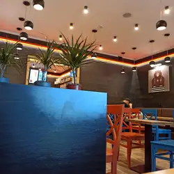 AROMA KAVA — Київ
