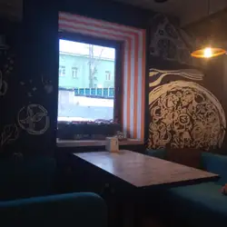 Pizza Pub — Тернопіль