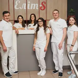Elite-S-Газова — Львів