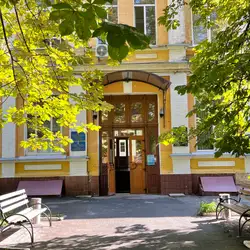 Шпиталь травматології