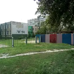 Заклад дошкільної освіти №746 "Соняшник"