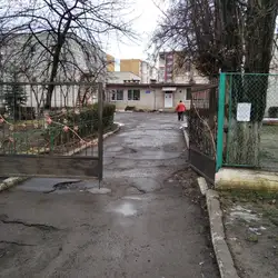 Навчально-виховний комплекс Первоцвіт