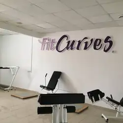 FitCurves - Київ, Євгена Сверстюка
