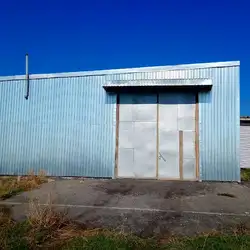Шамір