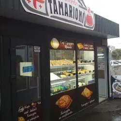 Грузинская пекарня "TAMARIONI" — Київ