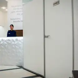 Dental Clinic