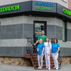 Стоматологія Оксфорд Медікал - Рівне, Коновальця