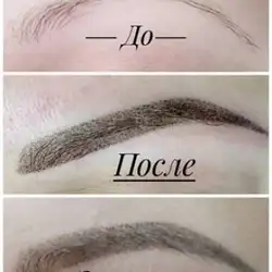 Олена Золотарьова