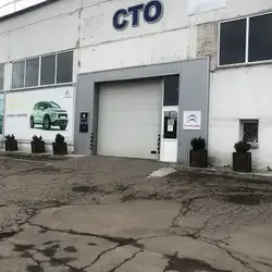 СТО Пежо Центр Рівне МТВ — Рівне