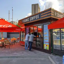 FISHKI COFFEE — Київ